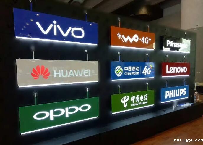 pc耐力板广告灯箱发光字