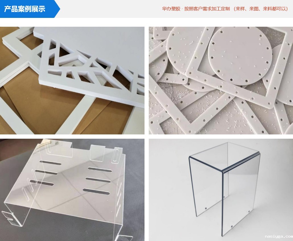 1679029912988467.jpg 加工2.jpg