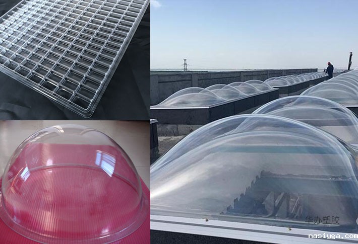 PC板吸塑的加工工艺步骤