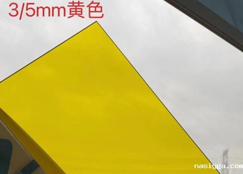 PC板基本常识有哪些