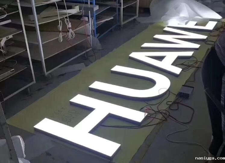 PC板广告灯箱发光字