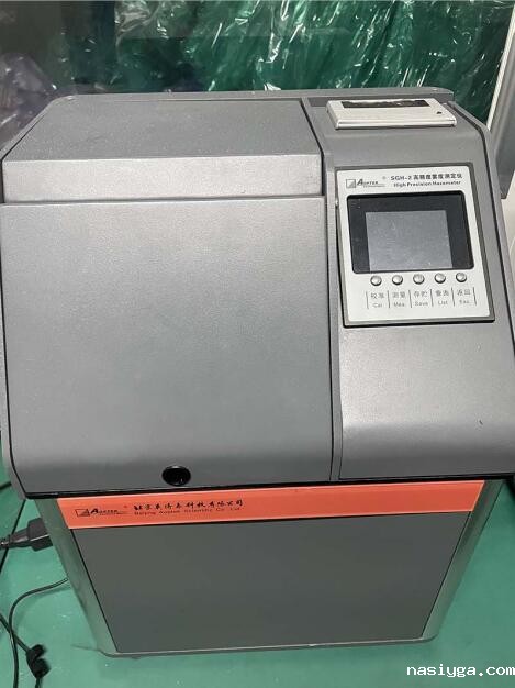 伟德app官网下载安卓苹果手机PC板检测设备