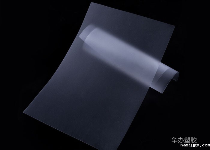 半透明PC胶片