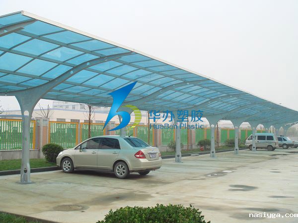 常州卷烟物流配送中心PC板车棚