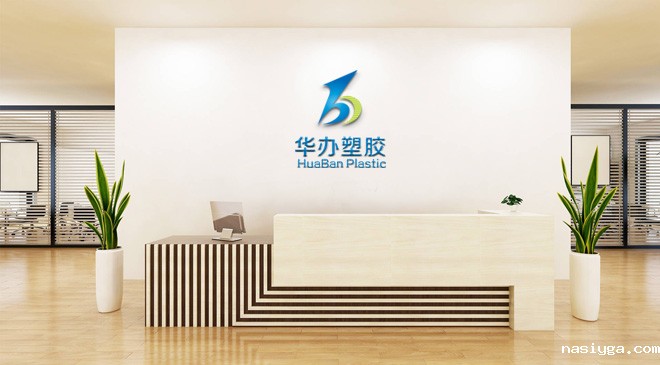 江苏PC板厂家排名前十