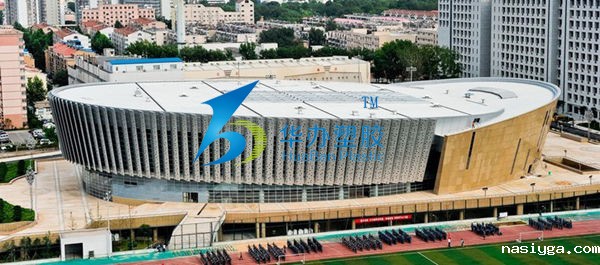 山东大学 体育馆.jpg