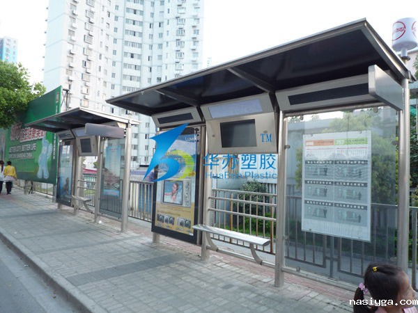 上海浦东世博灯箱改造工程 PC耐力板