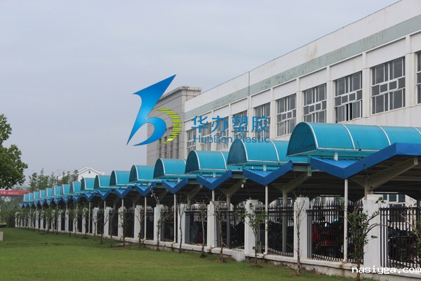 上海荣世工程建设有限公司车棚雨棚