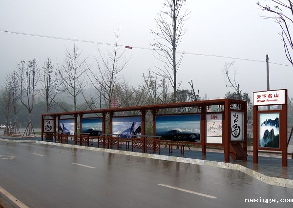 四川峨眉山广告灯箱改造工程 PC耐力板