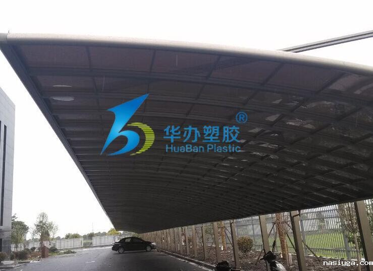 上海松江车棚工程 PC耐力板