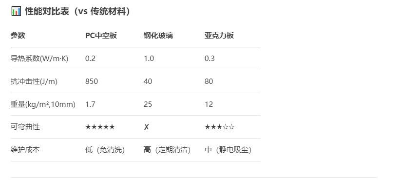 1753063440124505.jpg 18.jpg